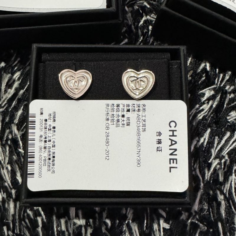 Chanel Earrings